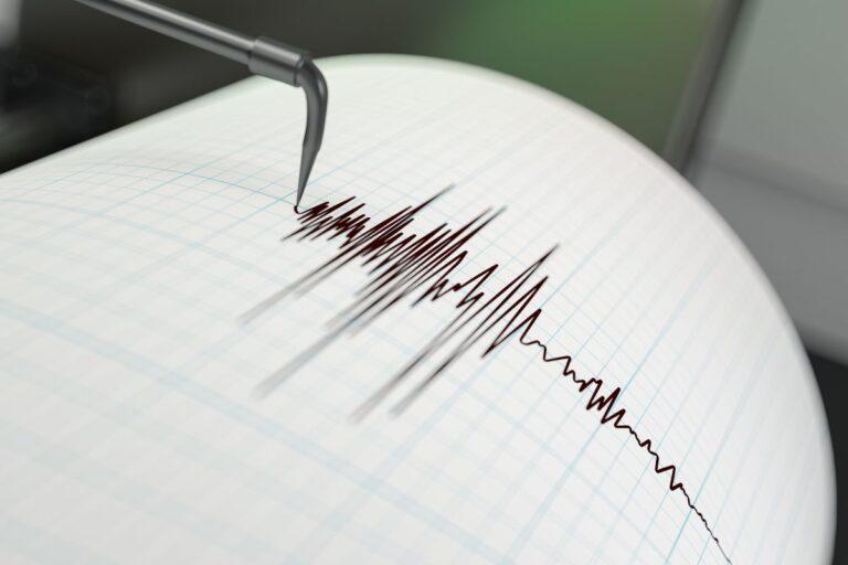 Imagen: ¿Lo sentiste? Sismo de madrugada activa alerta en CDMX y otros estados