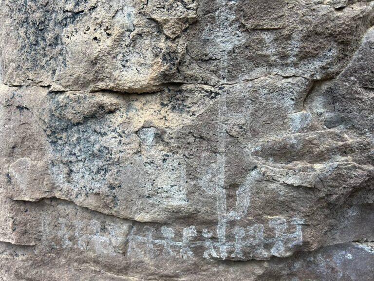 Imagen: Entre cerros y olvido: el tesoro prehistórico de El Deca, Alfajayucan