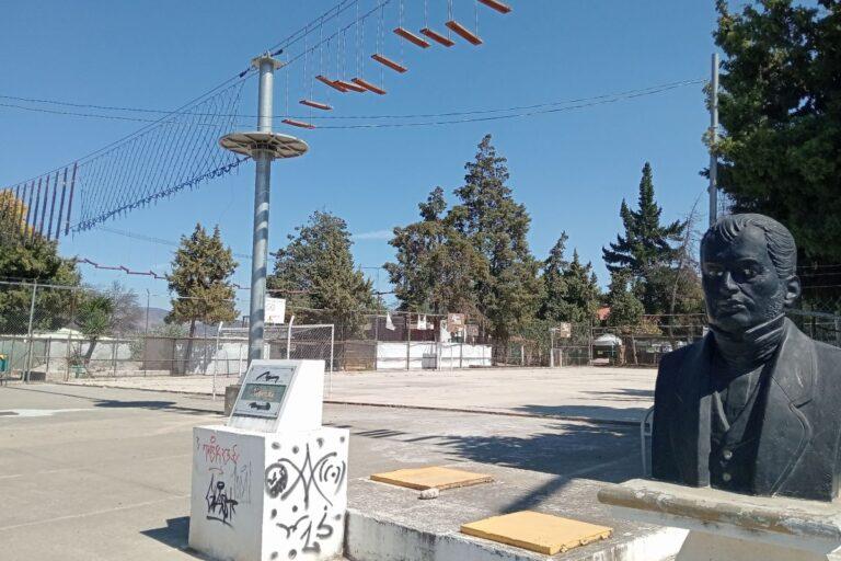 Imagen: En Tulancingo, se intervendrá el espacio que dejó el fallido Parque Aventura; esto se hará